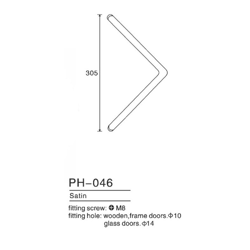 PH-046