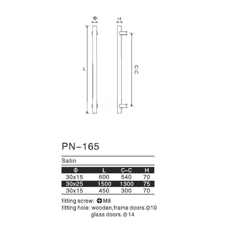 PN-165